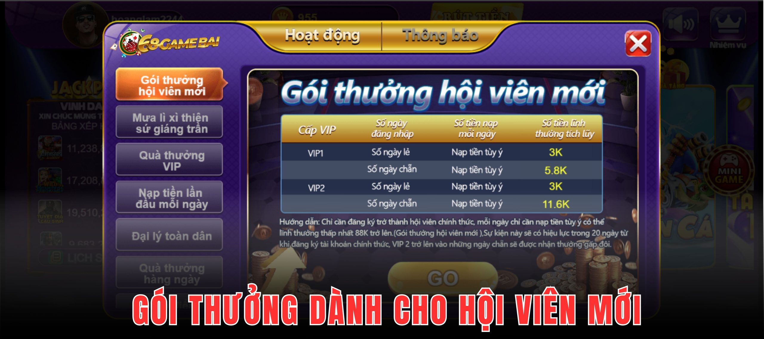 Gói thưởng hội viên mới tại 68 Game Bài dành riêng cho tân thủ